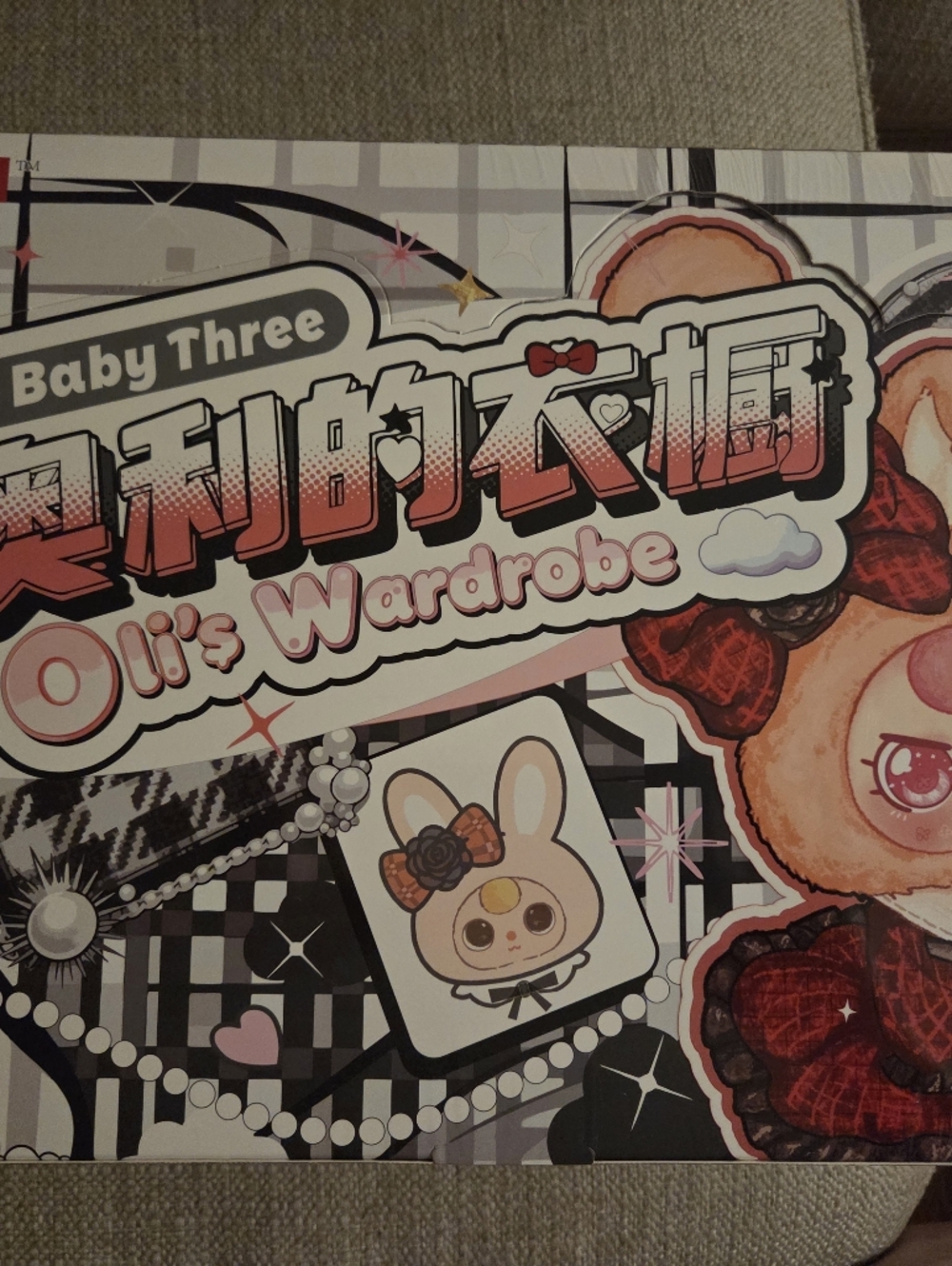 Baby Three Oli's Wardrobe Blind Boxes